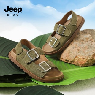 百亿补贴：Jeep 吉普 儿童凉鞋2024夏季凉鞋防滑舒适透气男女童沙滩鞋运动凉鞋