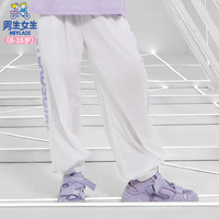 男生女生男生女生童装女童薄款透气长裤2024夏季儿童中大童夏装宽松休闲裤 白色 150