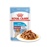 ROYAL CANIN 皇家 狗粮 中型犬幼犬通用湿粮MEPW 100g