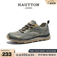 皓顿（HAUT TON）男鞋时尚运动休闲鞋夏季透气网面鞋子男 XB4148 灰绿色 38 