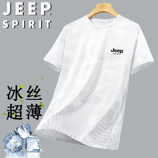 JEEP SPIRIT 吉普冰丝短袖t恤男夏季休闲半袖上衣服圆领户外速干轻薄 白色 2XL