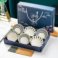 陶瓷餐具碗碟套裝套碗筷套裝禮盒裝 青瑤6碗筷