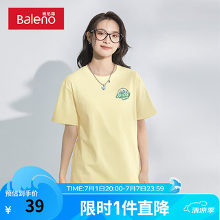 Baleno 班尼路 纯棉短袖t恤女2024夏季薄荷曼波风韩版简约修身上衣女 鹅黄-风景标签K S