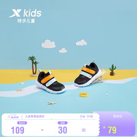 XTEP特步童鞋宝宝学步鞋儿童舒适鞋子 678216619967 黑/荧光亮橙 23码