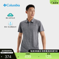 Columbia哥伦比亚户外男子降温速干凉爽运动T恤休闲POLO衫AE1639 039（24） L(180/100A)