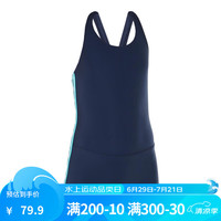 迪卡侬（DECATHLON）男孩儿童泳裤三角训练耐用舒适修身NABE 女生平角泳衣 131-140cm 8-9岁