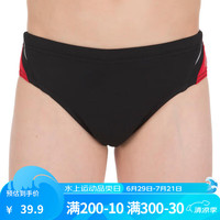 迪卡侬（DECATHLON）男孩儿童泳裤三角训练耐用舒适修身NABE 男生三角泳裤 141-148cm10-11岁