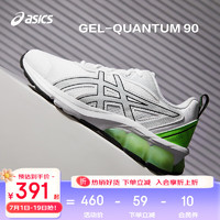 ASICS 亚瑟士 童鞋2024年春夏新款跑步鞋运动鞋GEL-QUANTUM 90 IV 101 32.5码 (内长20)