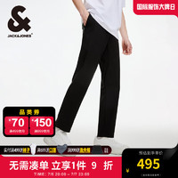 杰克·琼斯（JACK&JONES）夏季男士商务休闲纯色简约时尚舒适百搭休闲裤男224214040 E40黑色 常规 E40黑色 180/84A/LR