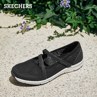 斯凯奇（SKECHERS）优雅玛丽珍女鞋软底浅口鞋平底单鞋100366 黑色/BLK 39.5 