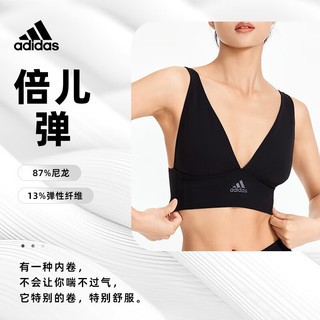 ADIDAS/阿迪达斯adidas无缝微弹可调节肩带长款深V休闲早秋薄文胸内衣女 酒红 L