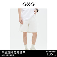 GXG男装 短裤牛仔裤直筒版纯色百搭时尚薄 23年夏季 白色 165/S