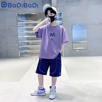 巴帝巴帝男童夏装套装2024洋气中大童夏季短袖t恤酷帅男孩衣服两件套 紫色 170cm