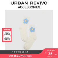 URBAN REVIVO2024夏季女士多巴胺立体花朵袜子UAWA40271 象牙白 F