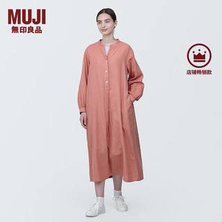 无印良品（MUJI）女式 木棉混双层纱织长袖连衣裙长裙裙子衬衫裙 BC2IOC4S 烟熏橙色 XS 150/76A