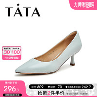 他她（TATA）通勤尖头高跟鞋女单鞋职业工作鞋春秋商场7TV03AQ3 浅兰 39