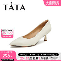 他她（TATA）通勤尖头高跟鞋女单鞋职业工作鞋春秋商场7TV03AQ3 米白 36