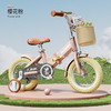 PHOENIX 凤凰 儿童自行车3-4-6-10岁宝宝脚踏车男孩女孩童车折叠单车 仰望樱花粉+辐条轮-运动款 12寸