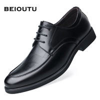 北欧图（BEIOUTU）皮鞋男士商务休闲鞋英伦舒适系带结婚上班正装皮鞋 9823 黑色 41