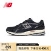 new balance NB23男鞋女鞋1906D系列复古休闲老爹鞋 黑色 M1906DD 42(脚长26.5cm)
