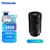 Panasonic 松下 LUMIX S 70-300mm F4.5-5.6 无反远摄变焦镜头