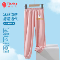 纤丝鸟（TINSINO）儿童裤子男女童防蚊裤夏季薄款百搭长裤 黄字小鸟皮粉110
