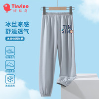 纤丝鸟（TINSINO）儿童裤子男女童防蚊裤夏季薄款百搭长裤 独眼小怪兽灰色120