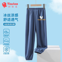纤丝鸟（TINSINO）儿童裤子男女童防蚊裤夏季薄款百搭长裤 黄字小鸟牛仔蓝130