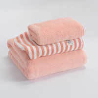 GRACE 洁丽雅 珊瑚绒5A柔软吸水毛巾浴巾婴幼儿可用 毛巾浴巾干发帽三件套 红色 3条