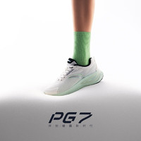ANTA 安踏 旅途丨全新中底科技PG7缓震慢跑鞋女网面透气运动鞋122435519