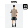 GXG 男装 商场同款短裤牛仔裤直筒23年夏季新品GE1250867C