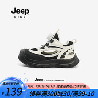 Jeep 吉普 男童运动鞋透气镂空框子鞋2024夏季童鞋包头凉鞋儿童鞋子 米黑 36码 鞋内约长23.1cm