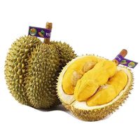 慕容三少 泰国金枕榴莲 a级果 净重 5-6斤装/保4房