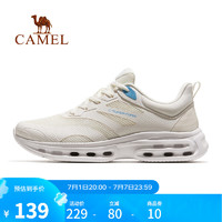 CAMEL 骆驼 运动鞋男2024春夏新款休闲防滑减震鞋跑步鞋女 X14B097022