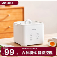 KAWU 卡屋 煮蛋器蒸蛋器全自动迷你小型煮鸡蛋机