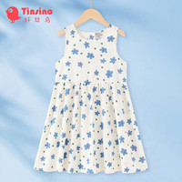 纤丝鸟(TINSINO)儿童裙子女童连衣裙夏季无袖公主裙 爱心蝴蝶结蓝花140