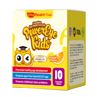 儿童复合维生素 1-12岁 甜橙味 10粒/盒