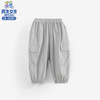 HEY LADS/男生女生 休闲 男大童七分工装裤