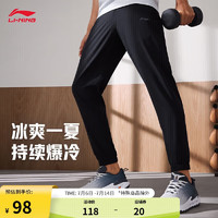 LI-NING 李宁 排湿速干丨运动裤男子健身系列2024春夏LOGO束脚裤子AYKU659