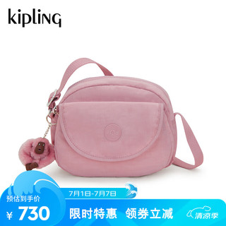 移动端、京东百亿补贴：kipling 凯普林 女款24秋冬骑行差包单肩包斜挎包贝壳包|STELMA 轻柔粉 小包