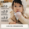 88VIP：BEIE 贝易 小甜豆牙胶婴儿磨牙棒小月龄咬胶蘑菇安抚宝宝防吃手0-6个月