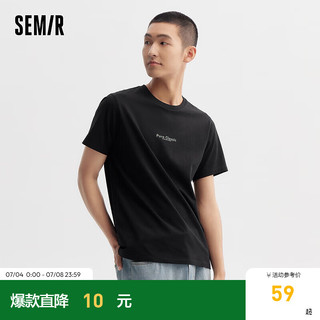 Semir 森马 短袖T恤男2024夏季潮流字母印花上衣百搭休闲 黑色90001 175/92A/L