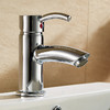 FAENZA 法恩莎 卫浴卫生间水龙头单孔洗手盆面盆浴室柜精铜冷热水F1A1111C