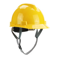 安全帽工地国标ABS工程施工安全头盔建筑领导电工加厚防护安全帽