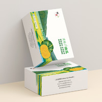 88VIP：Sweet fresh/鲜馥 鲜馥山东贝贝南瓜4.5斤礼盒装产地直发香甜粉糯