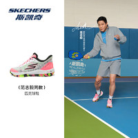 斯凯奇（Skechers）【范志毅同款】夏季男鞋缓震足弓支撑休闲运动鞋246069C 白色/多彩色/WMLT 42