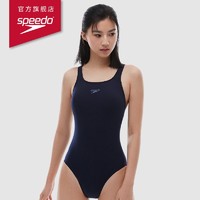 速比涛（Speedo）女士泳衣ECO环保系列 游泳纯色防晒抗氯女子连体泳衣 深蓝色 40(身高166-175cm,重69-72kg)