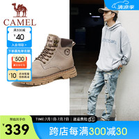 骆驼（CAMEL）丁真同款经典马丁靴复古厚底增高款户外工装大黄靴 G13W136121 流沙色/咖啡 43