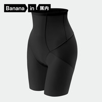 蕉内707P打底裤收腹裤收小肚子抑菌透气高腰提臀塑形塑身束腰裤女 黑色 L