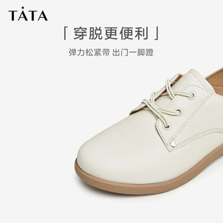 他她（TATA）英伦风小皮鞋女软底百搭平底单鞋女秋季7BJA1CM3 米白 34